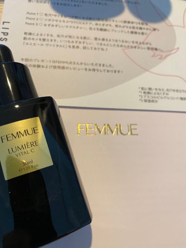 ルミエール ヴァイタルC/FEMMUE/ブースター・導入液を使ったクチコミ（1枚目）