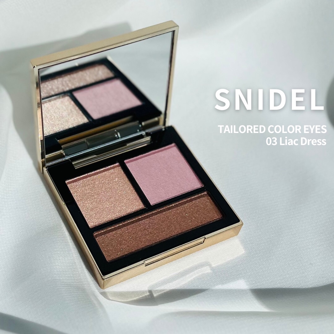 テイラード カラー アイズ/SNIDEL BEAUTY/アイシャドウパレットを使ったクチコミ（1枚目）