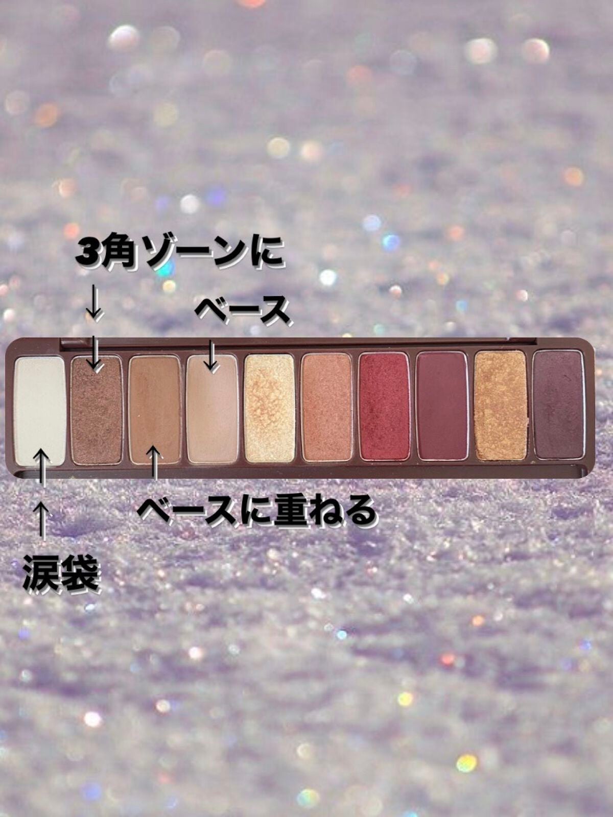 スムースリキッドアイライナー スーパーキープ/ヒロインメイク/リキッドアイライナーを使ったクチコミ(2枚目)