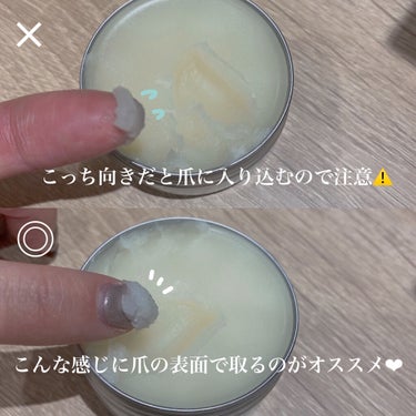 ぽのぱち on LIPS 「知らなきゃ損！前髪は絶対これ！❤︎cocorogamiのバーム..」（2枚目）