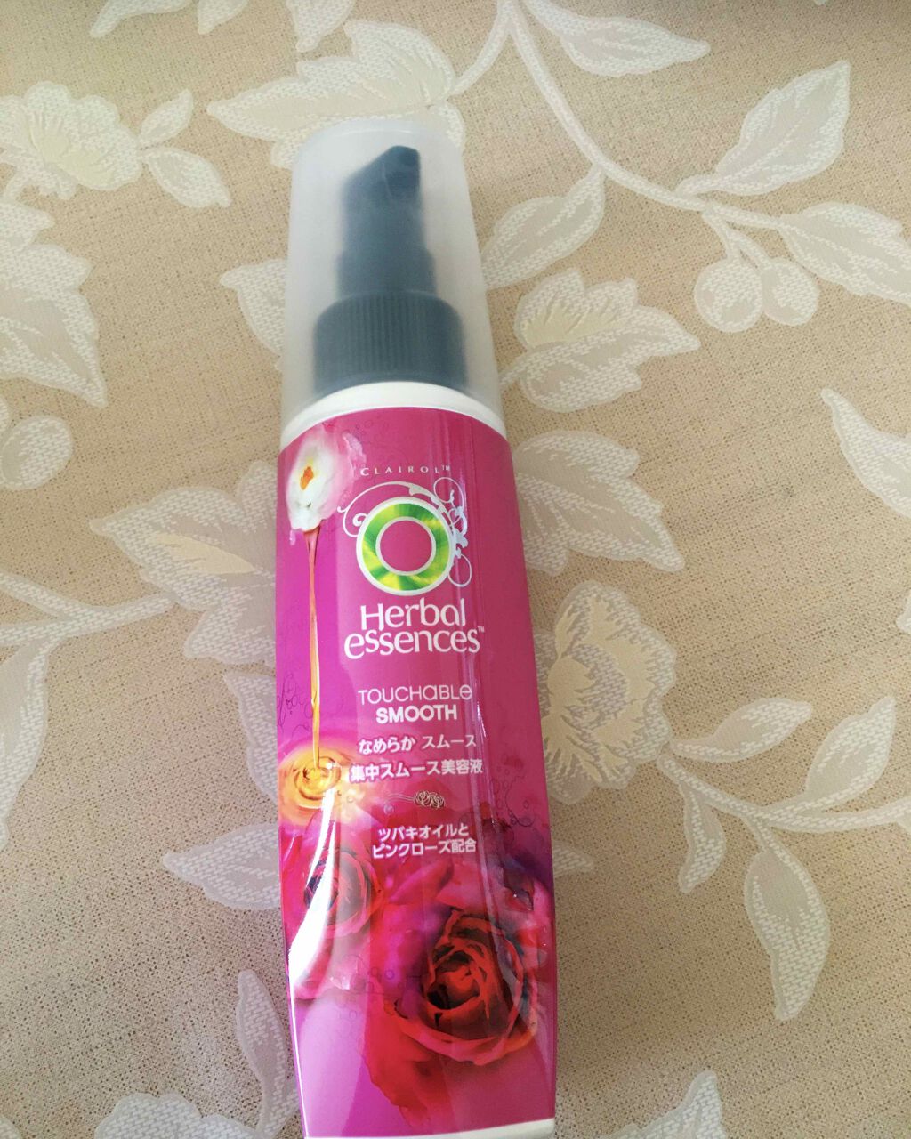 なめらかスムース 集中スムース美容液/ハーバルエッセンス/ヘアミルクを使ったクチコミ(2枚目)