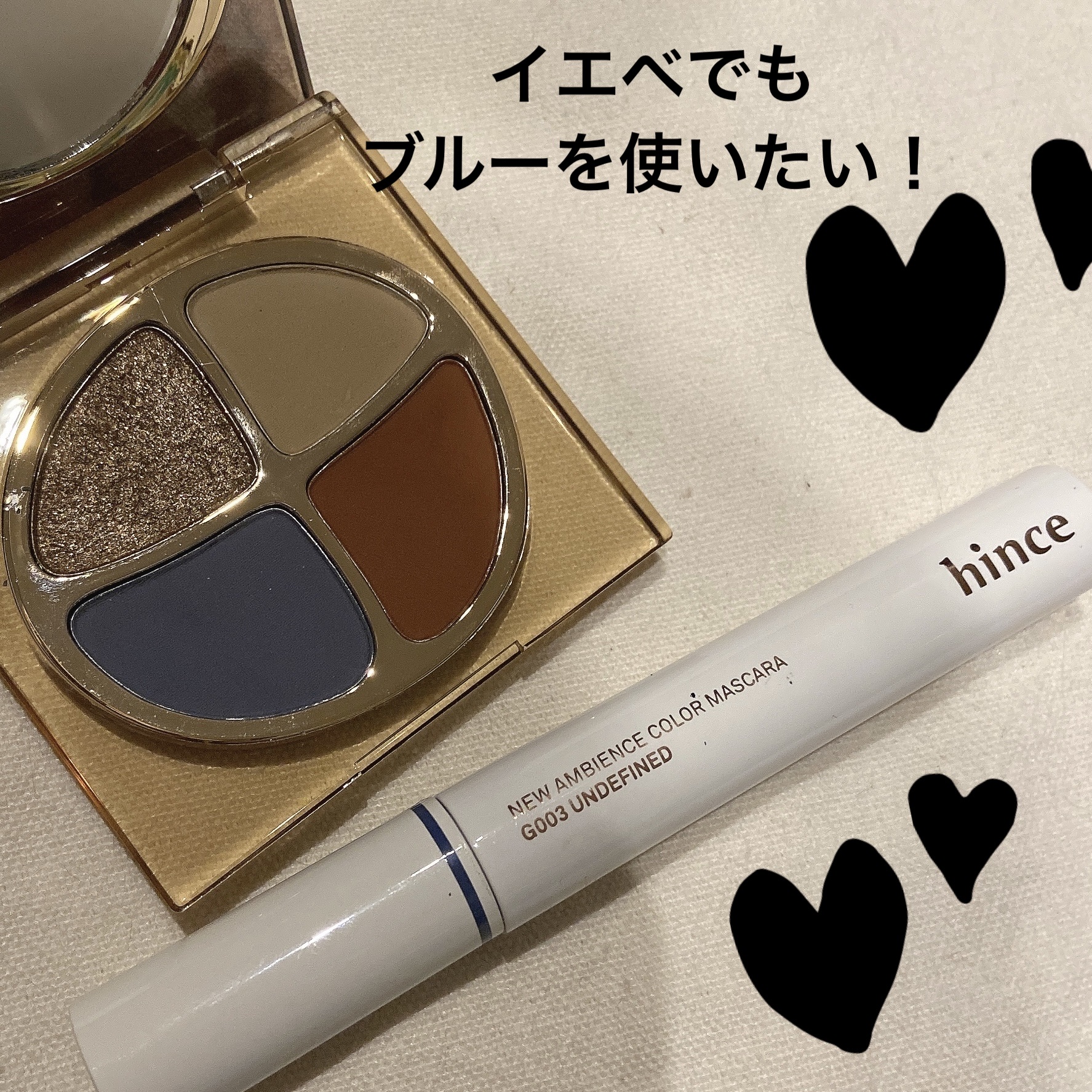 パウダー キス アイシャドウ グッド ジーンズ/M・A・C/単色アイシャドウを使ったクチコミ（1枚目）