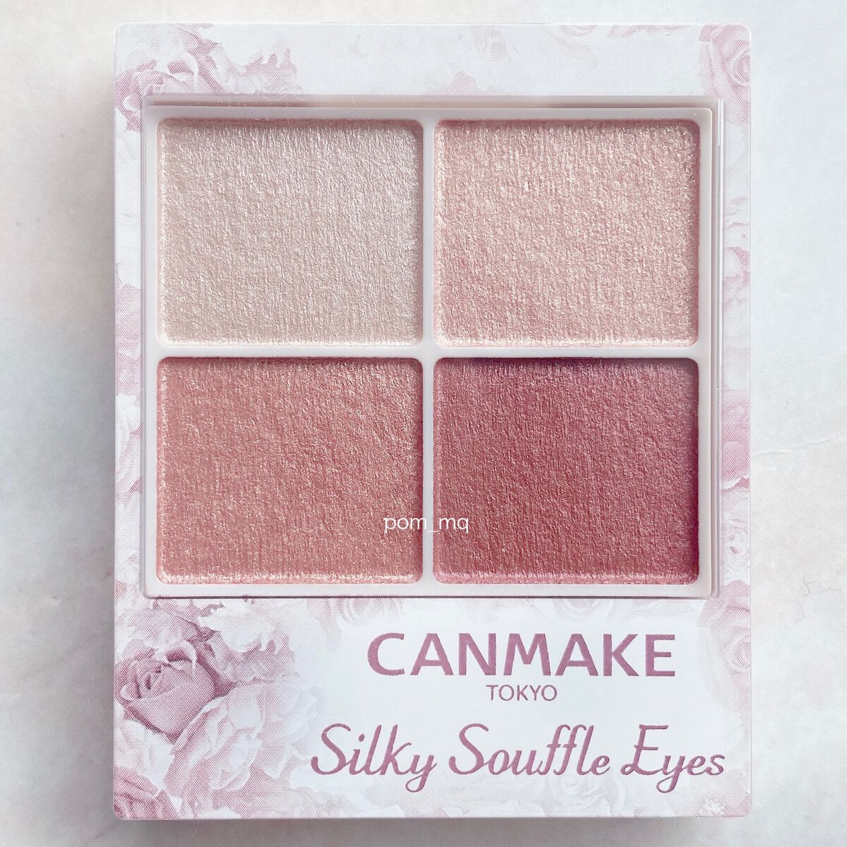 シルキースフレアイズ/キャンメイク/アイシャドウパレットを使ったクチコミ(2枚目)