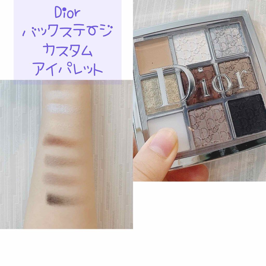 ツーステップマスカラE/キングダム/マスカラを使ったクチコミ（1枚目）