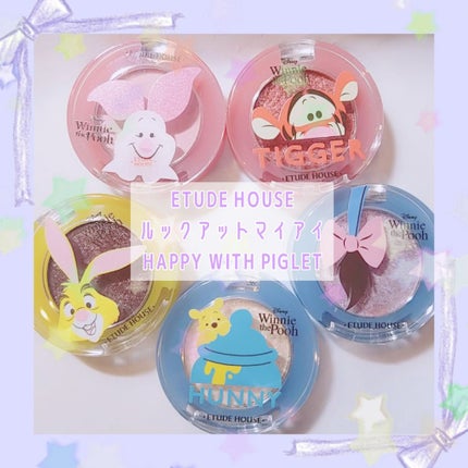 ルックアット マイアイジュエル/ETUDE/単色アイシャドウを使ったクチコミ(1枚目)