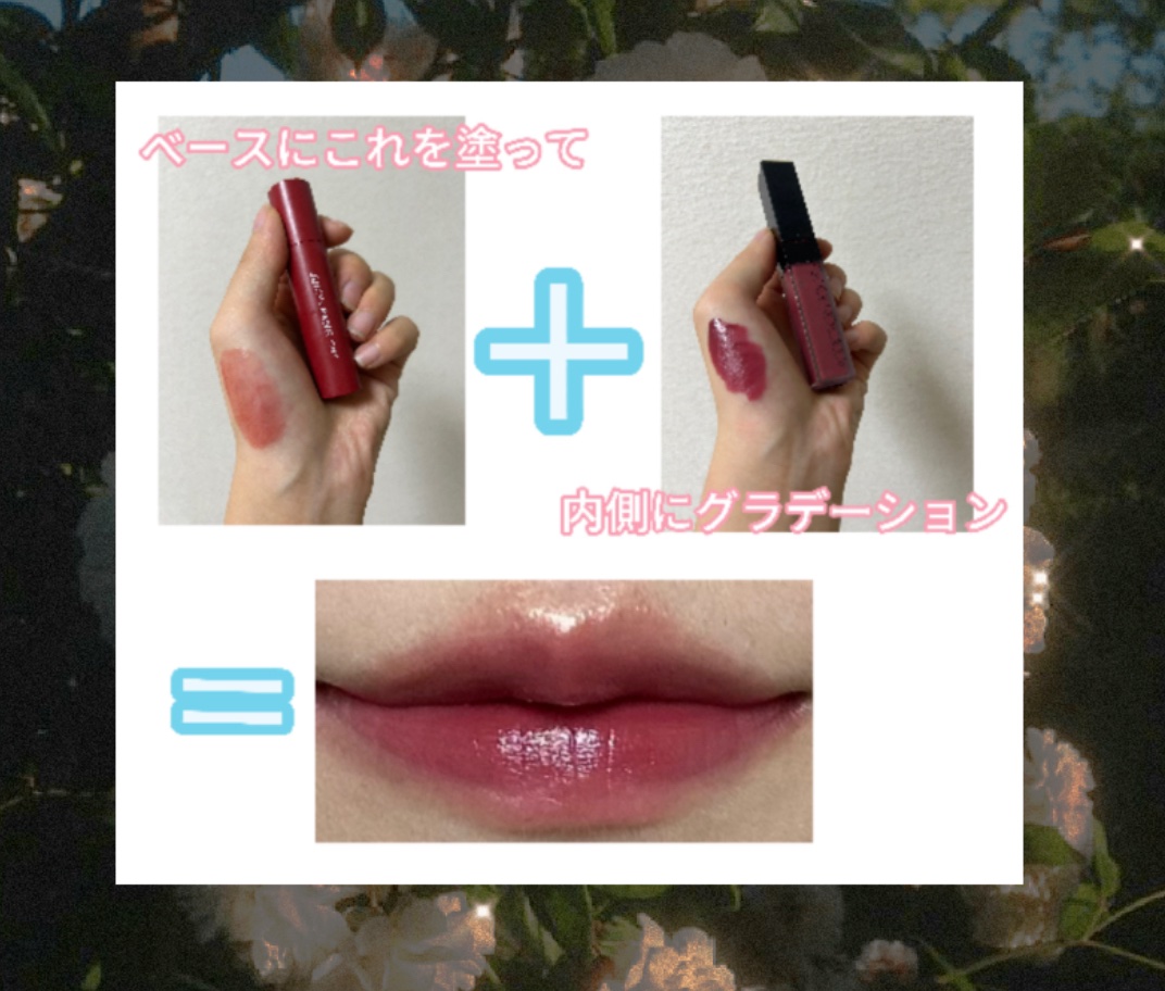 アピュー ウォーターライト ティント/A’pieu/リップティントを使ったクチコミ（1枚目）