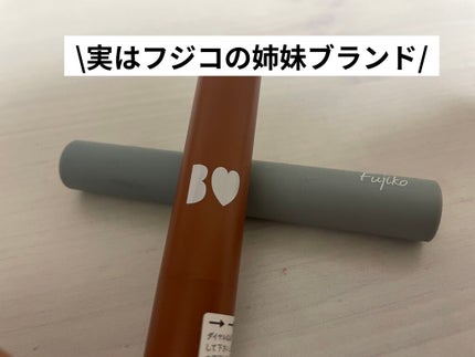 つやぷるリップR/b idol/口紅を使ったクチコミ(1枚目)