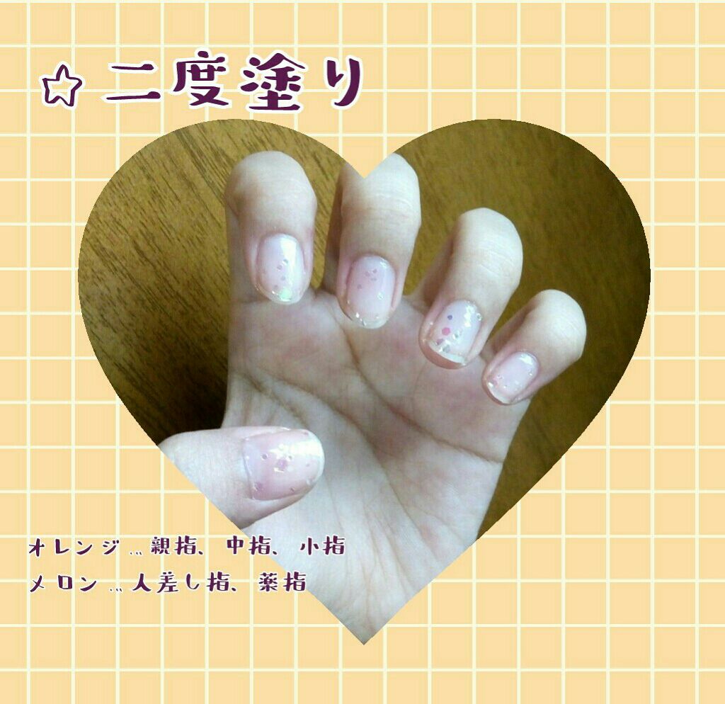 キャンドゥ フラッペネイルのクチコミ「今回ご紹介するのは、キャンドゥなどで販売されているフラッペネイルシリーズのオレンジとメロンです.....」（3枚目）