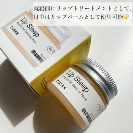 フルフィットプロポリスリップスリーピングマスク /COSRX/リップマスクを使ったクチコミ(3枚目)