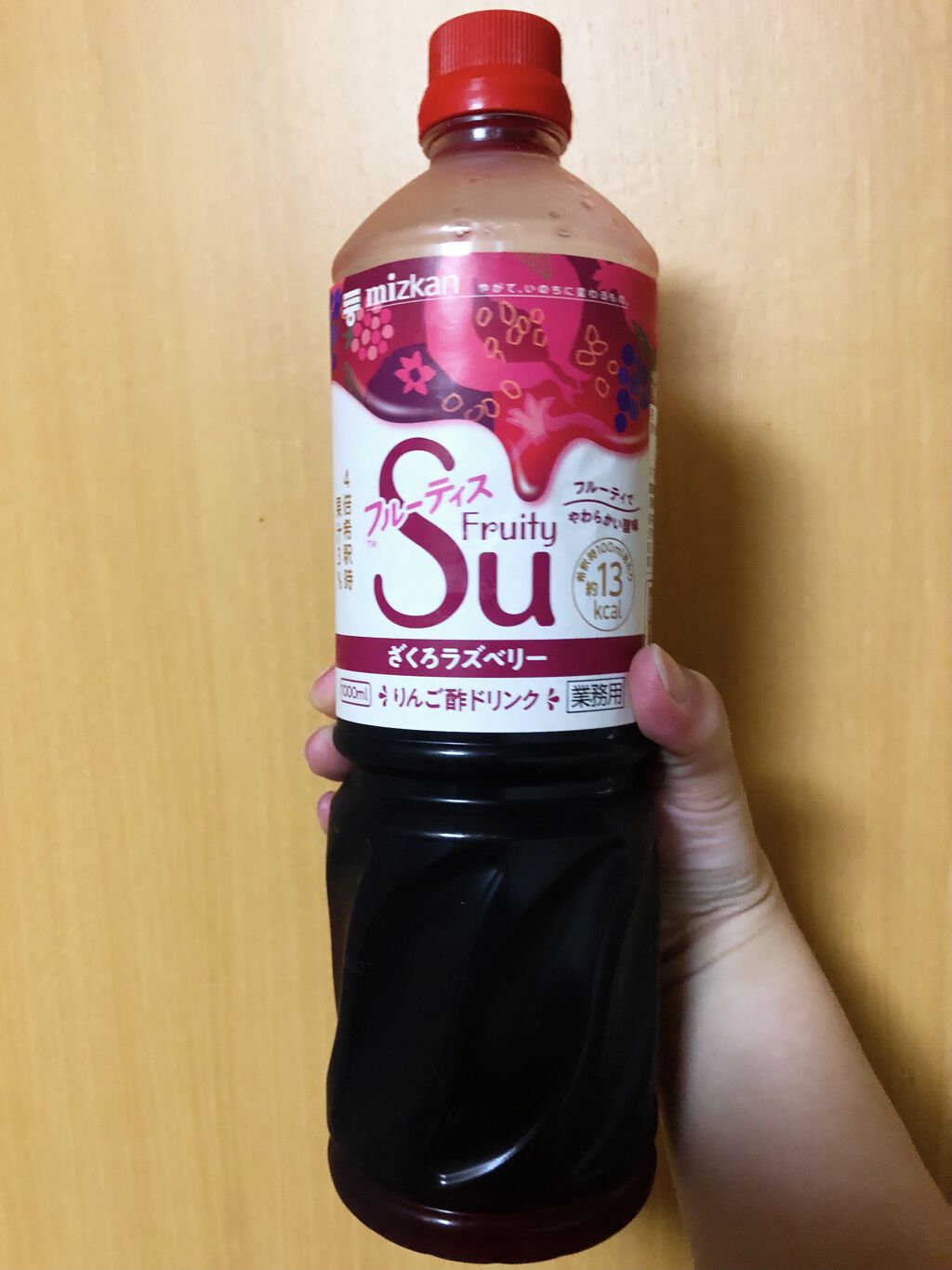 フルーティス/ミツカン/その他飲むお酢を使ったクチコミ（1枚目）