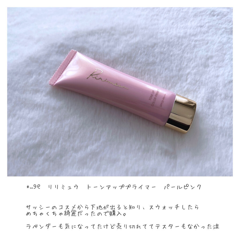 グリームオンフィットシャドウ/excel/スティックアイシャドウを使ったクチコミ（3枚目）