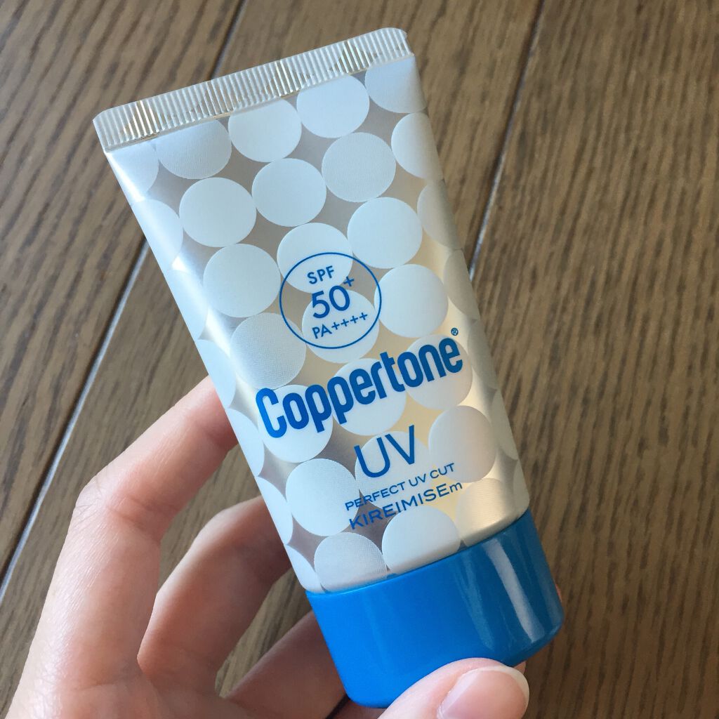 ã³ãããŒã³ ãã¬ã€é
ãããã·ã¥ããè/ã³ãããŒã³/æ¥çŒãæ¢ãã¯ãªãŒã ã䜿ã£ãã¯ãã³ãïŒ2æç®ïŒ