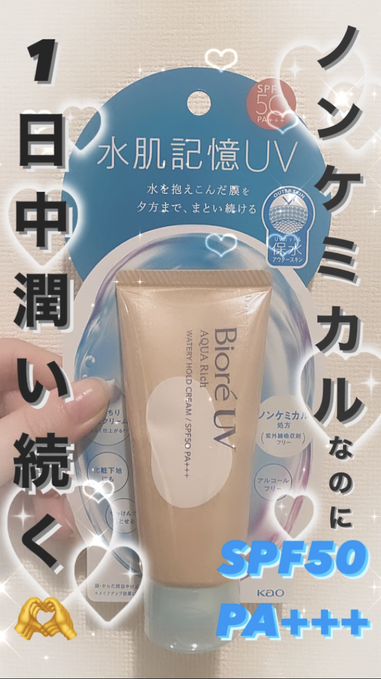 薬用泡ハンドソープ フルーツミックスの香り 本体 大型サイズ 500ml/キレイキレイ/ハンドソープを使ったクチコミ（1枚目）