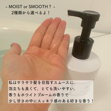 ãŠã©ã³ãžã§ã³ãš ãªãã¢ã·ã£ã³ã㌠ã¢ã€ã¹ãïŒãªãã¢ããªãŒãã¡ã³ã ã¢ã€ã¹ã/Wonjungyo/åžè²©ã·ã£ã³ããŒã䜿ã£ãã¯ãã³ãïŒ2æç®ïŒ