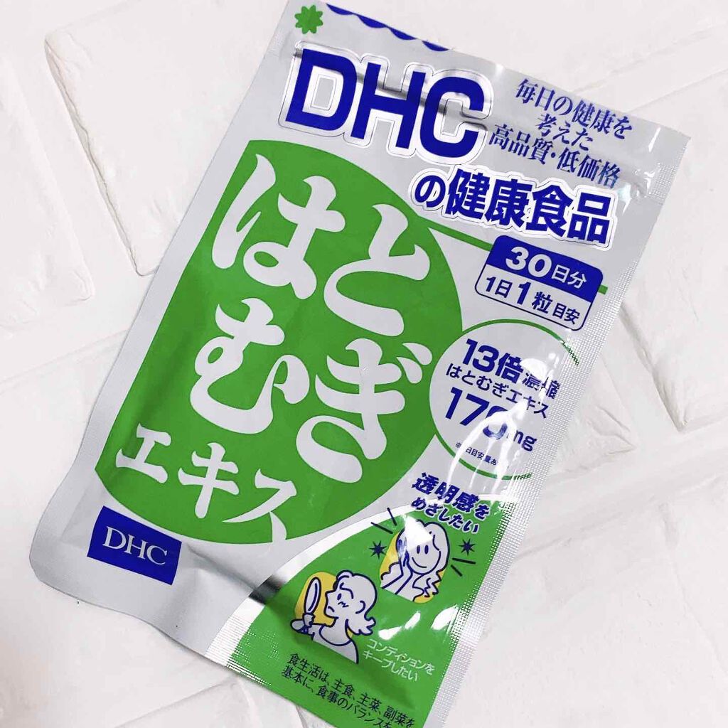 DHC はとむぎエキス/DHC/健康サプリメントを使ったクチコミ(1枚目)