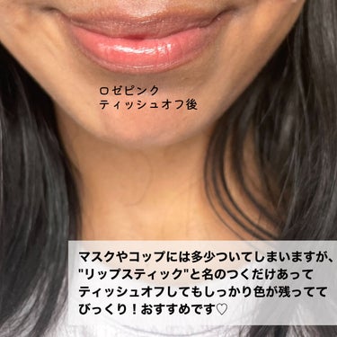 jasmine on LIPS 「＼マツキヨで8年間愛され続ける人気リップクリームがパワーUPし..」（6枚目）