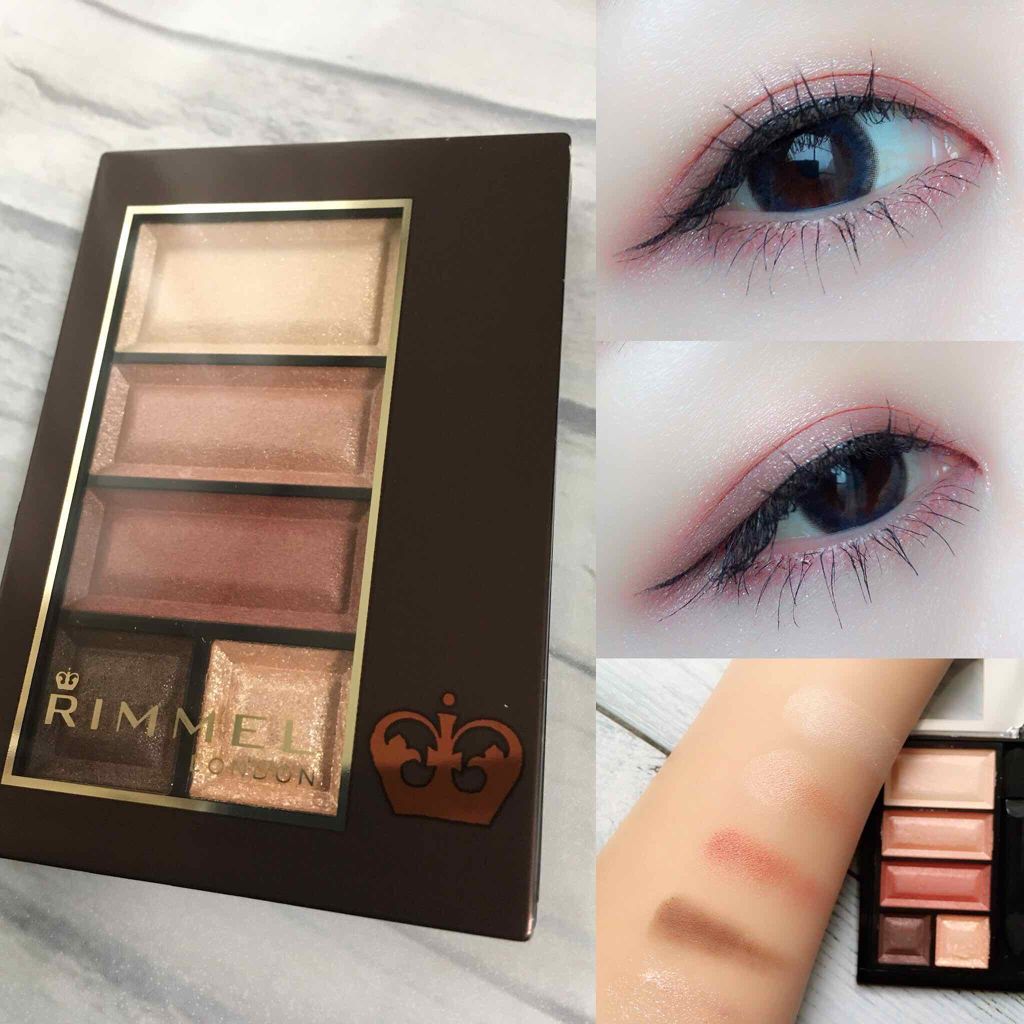 ショコラスウィート アイズ/リンメル ロンドン/アイシャドウパレットを使ったクチコミ（1枚目）