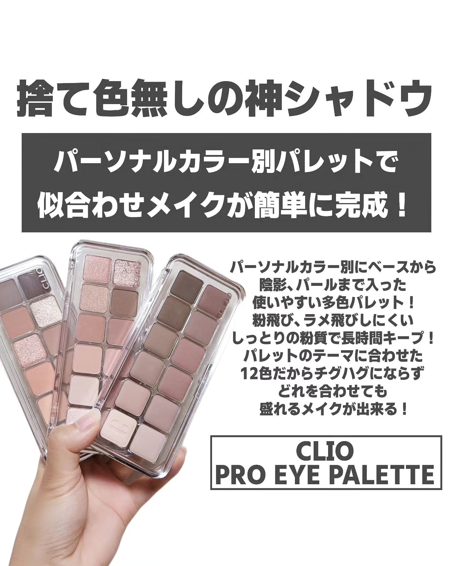 キル カバー ハイ グロウ クッション/CLIO/クッションファンデーションを使ったクチコミ（2枚目）