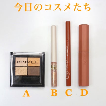 mimuco 1day/mimuco/ワンデー(1DAY)カラコンを使ったクチコミ(5枚目)