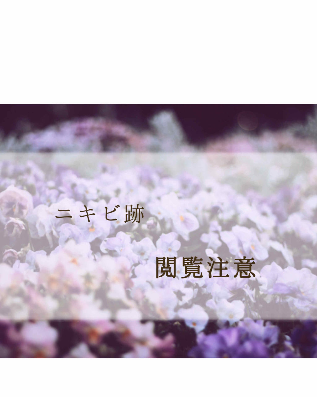 ドクタージャルト シカペア クリーム （第2世代）/Dr.Jart＋/フェイスクリームを使ったクチコミ（1枚目）