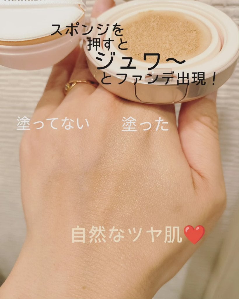 デイリズムアイパレット/heimish/アイシャドウパレットを使ったクチコミ(2枚目)