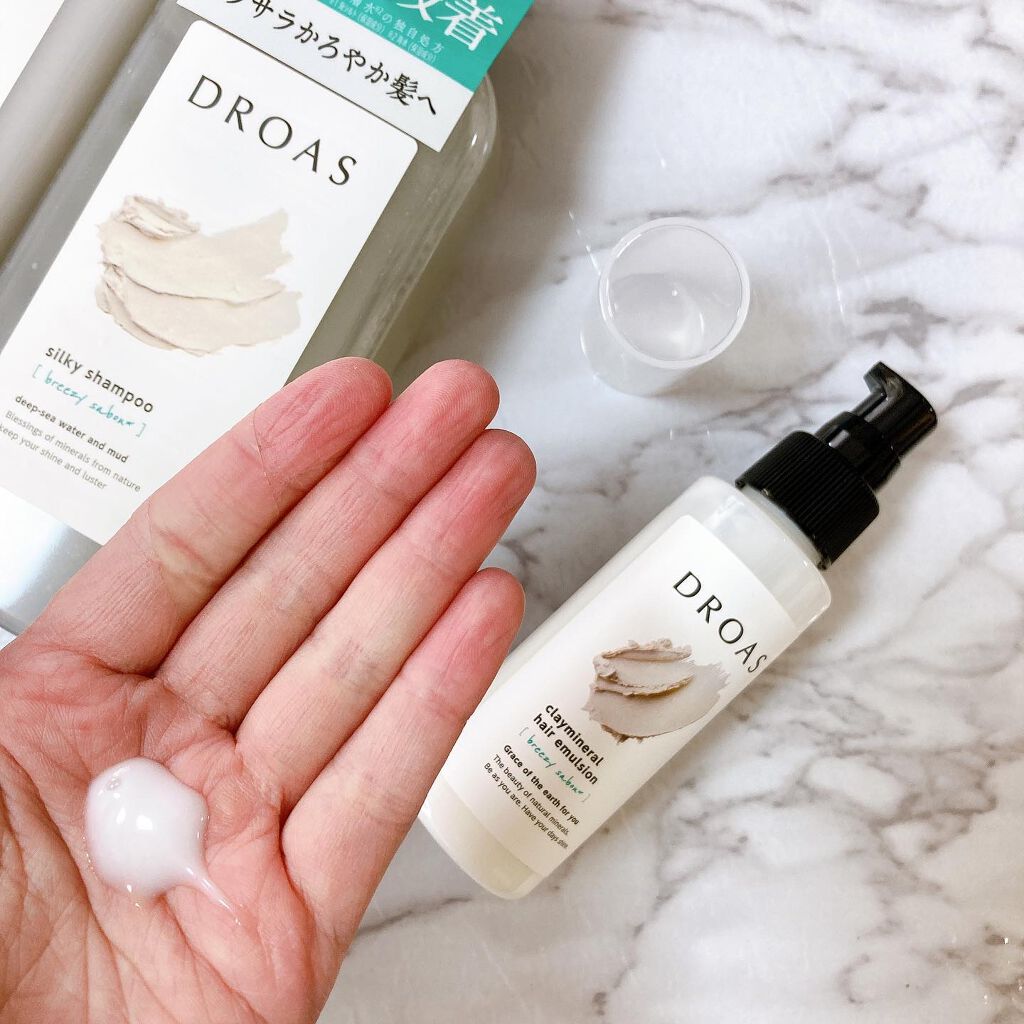 シルキーシャンプー／トリートメント/DROAS/市販シャンプーを使ったクチコミ（2枚目）