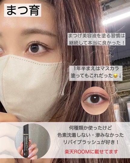 グッバイ イエロー カラーシャンプー/シュワルツコフ プロフェッショナル/市販シャンプーを使ったクチコミ(3枚目)