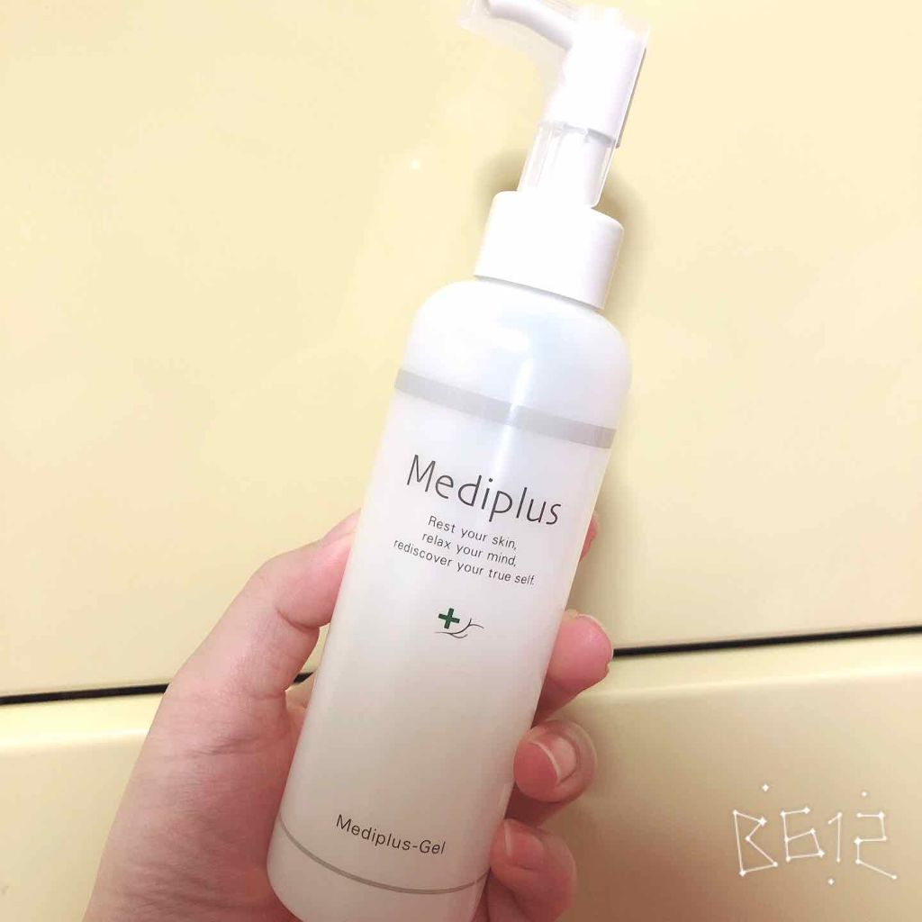 メディプラスゲル/メディプラス/オールインワン化粧品を使ったクチコミ(2枚目)