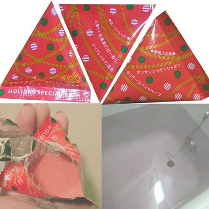 購入品/その他を使ったクチコミ(3枚目)