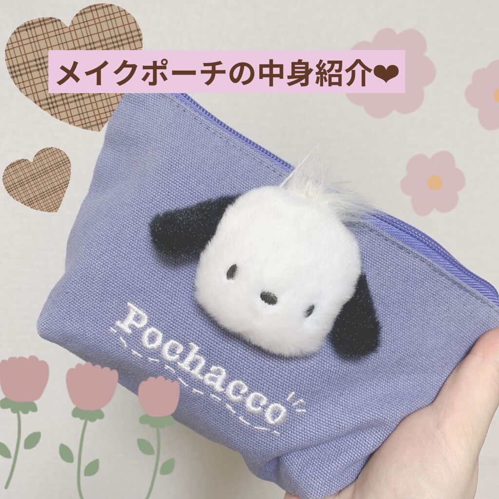 ジューシーリブティント/RICAFROSH/リップティントを使ったクチコミ（1枚目）