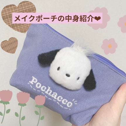 ノーセバム ミネラルパウダー/innisfree/ルースパウダーを使ったクチコミ(1枚目)