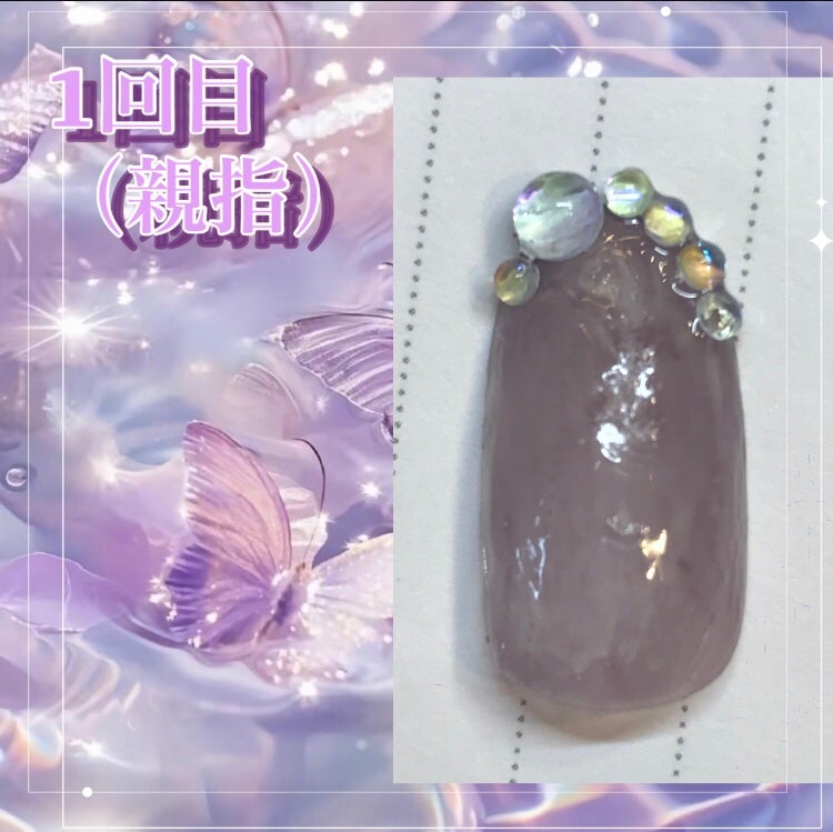 み ら ん on LIPS 「全部100均👊🏻/セルフネイルチップ紹介🎀💜本文に作り方載せて..」(2枚目)