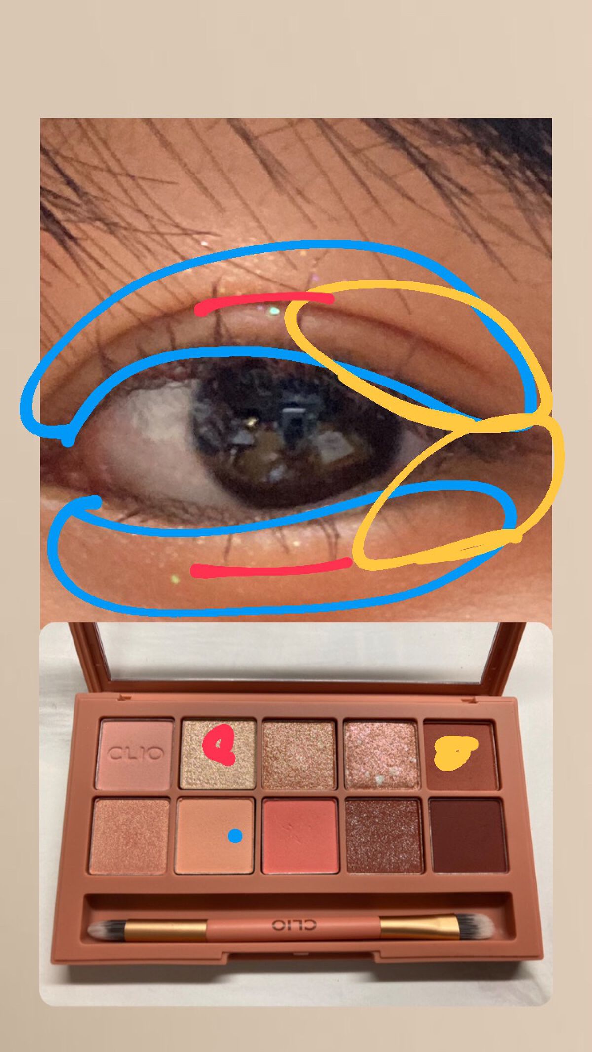 クイックラッシュカーラー/キャンメイク/マスカラ下地を使ったクチコミ(2枚目)