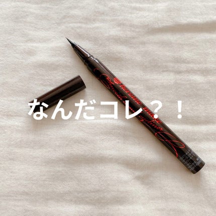 スムースリキッドアイライナー スーパーキープ/ヒロインメイク/リキッドアイライナーを使ったクチコミ(2枚目)