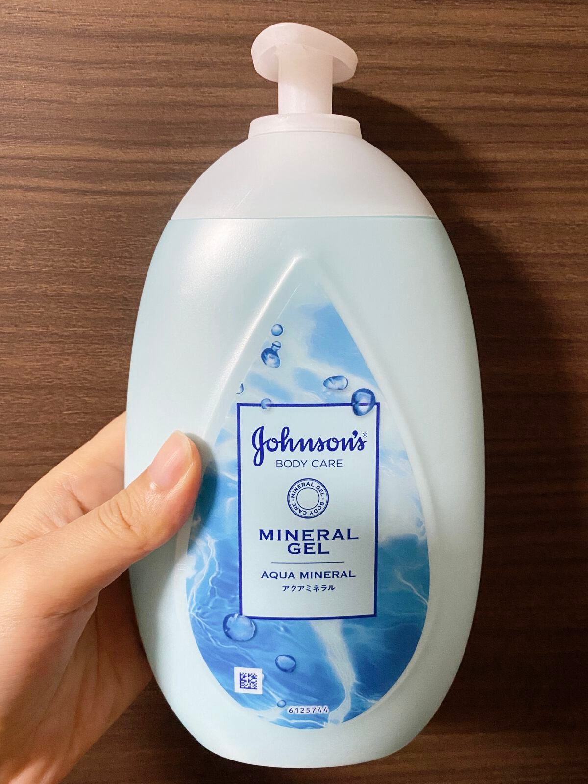 ジョンソンボディケア ミネラルジェリー ローション/ジョンソンボディケア/ボディローションを使ったクチコミ(1枚目)