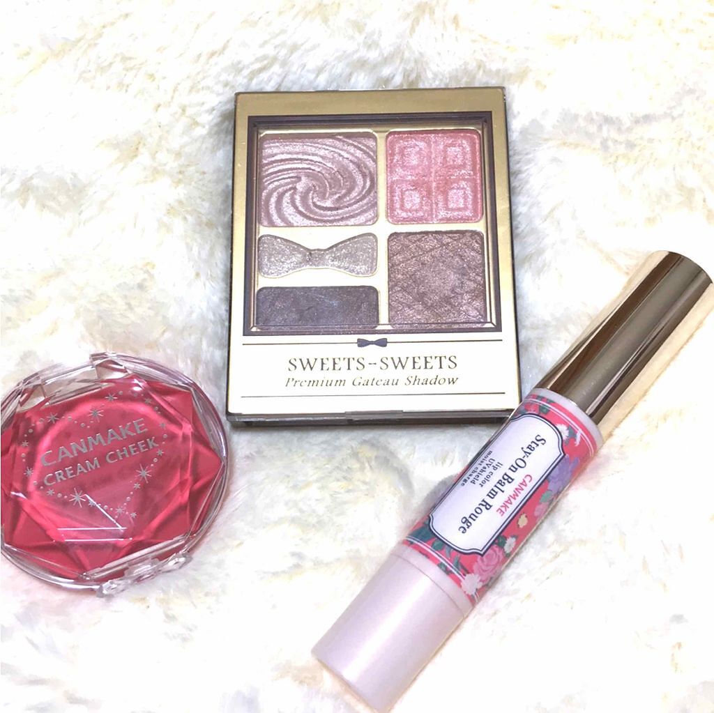 ステイオンバームルージュ/キャンメイク/口紅を使ったクチコミ（1枚目）