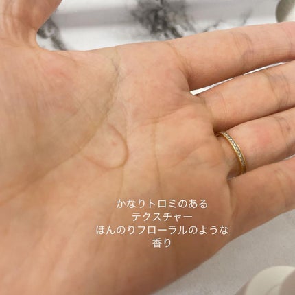 アルファラディアンスグローセラム/BANOBAGI/美容液を使ったクチコミ(4枚目)