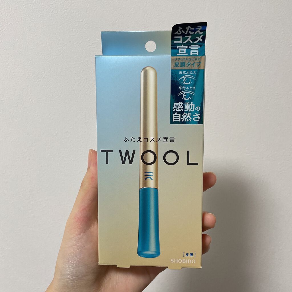 TWOOLダブルアイリッドハイブリットフィルム/SHOBIDO/二重まぶた用アイテムを使ったクチコミ（1枚目）