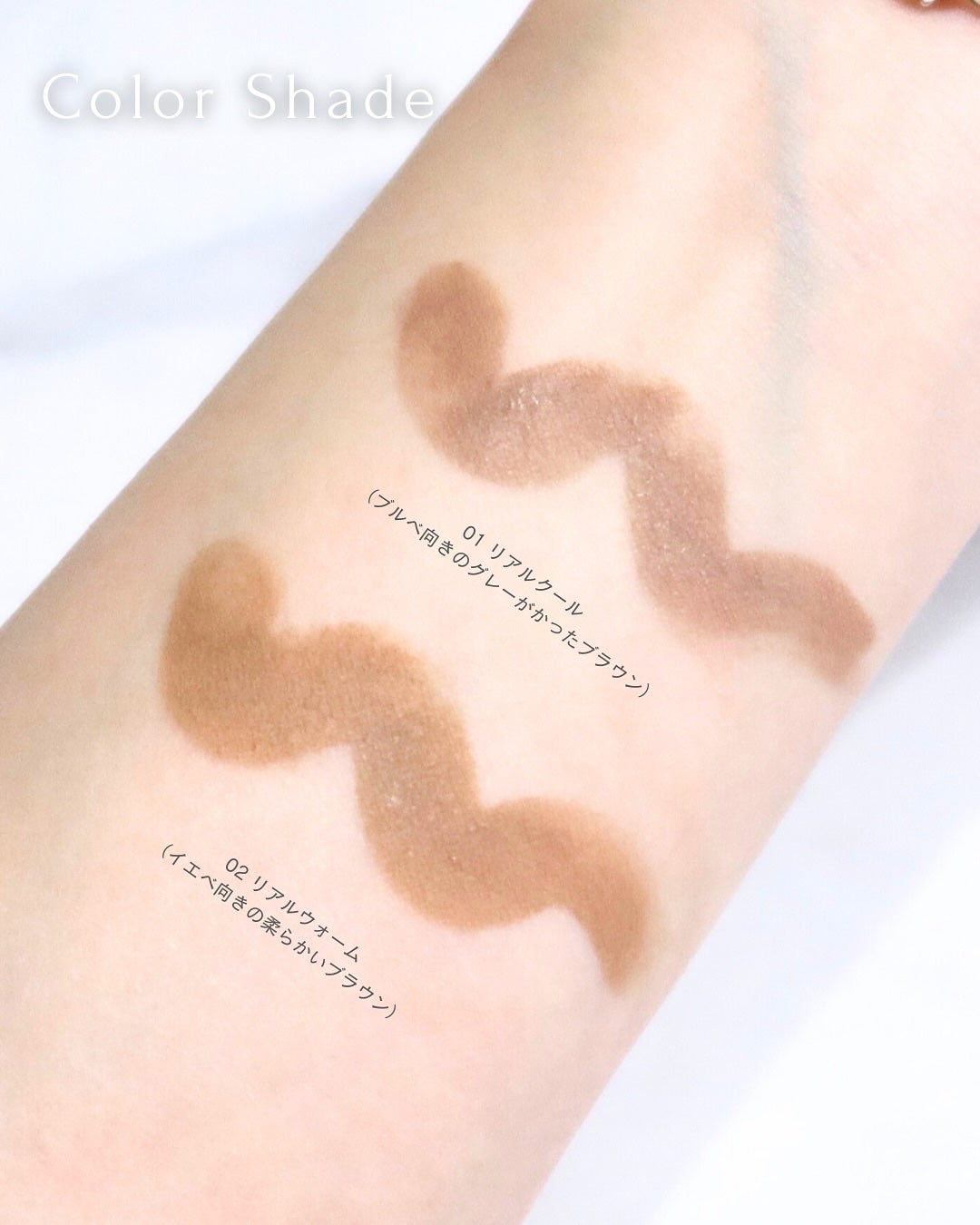 シェイプマジックスティック/MilleFée/シェーディングを使ったクチコミ(3枚目)