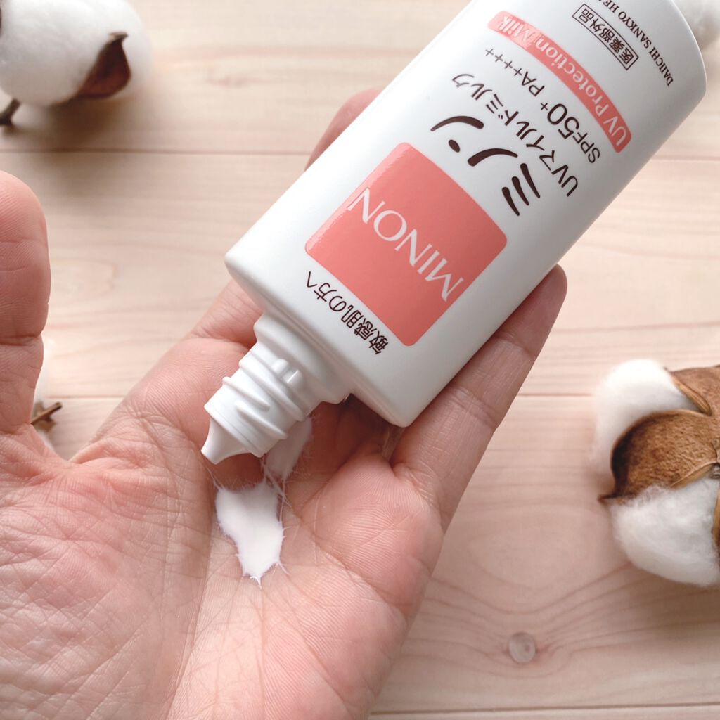 ミノンUVマイルドミルク/ミノン/日焼け止めミルクを使ったクチコミ(2枚目)