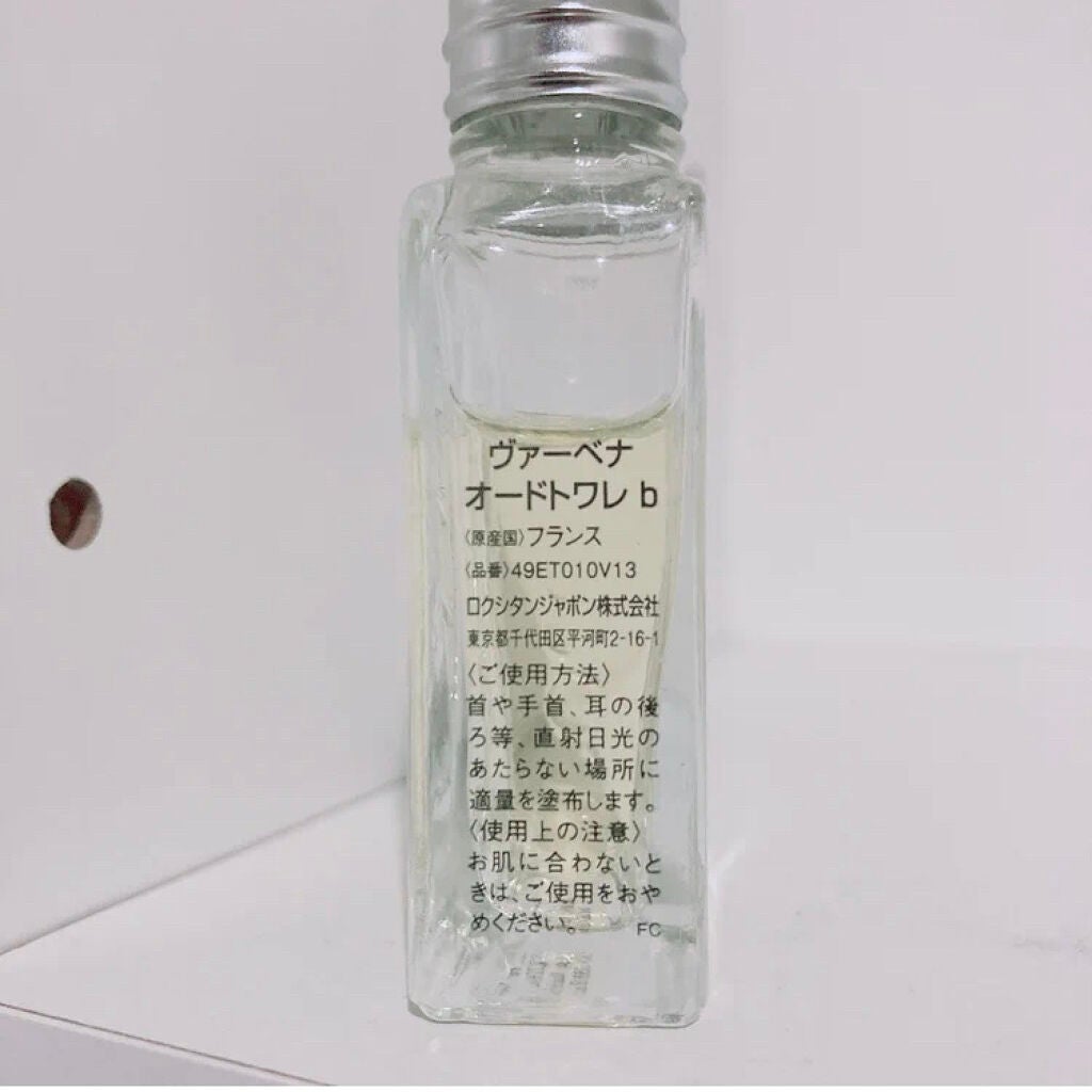ヴァーベナ オードトワレ/L'OCCITANE/香水(レディース)を使ったクチコミ(2枚目)
