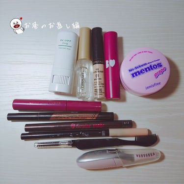 ノーセバム ミネラルパウダー LTD20/innisfree/ルースパウダーを使ったクチコミ（1枚目）