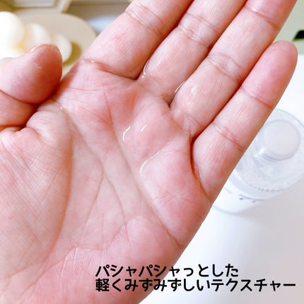 ドクダミ 77 スージングトナー/Anua/化粧水を使ったクチコミ(3枚目)