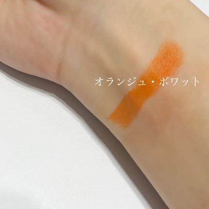 〈ルージュ・エルメス〉 ルージュ ア レーヴル サティネ/エルメス/口紅を使ったクチコミ(2枚目)