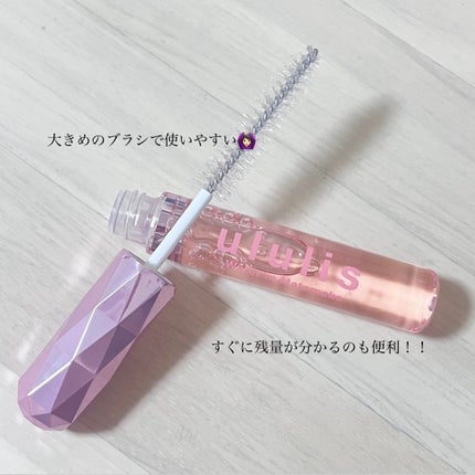 ウォーターインマトメイク ピンク/ululis/プレスタイリング・寝ぐせ直しを使ったクチコミ(3枚目)