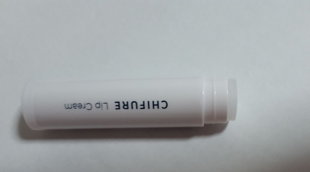 リップ クリーム/ちふれ/リップクリームを使ったクチコミ(2枚目)