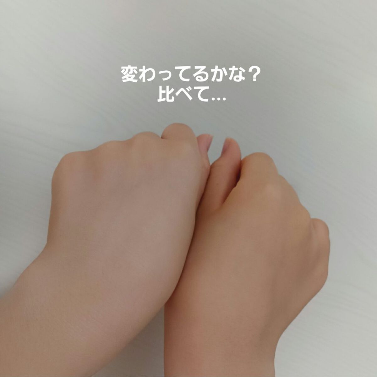 ハトムギ化粧水(ナチュリエ スキンコンディショナー R )/ナチュリエ/化粧水を使ったクチコミ（3枚目）