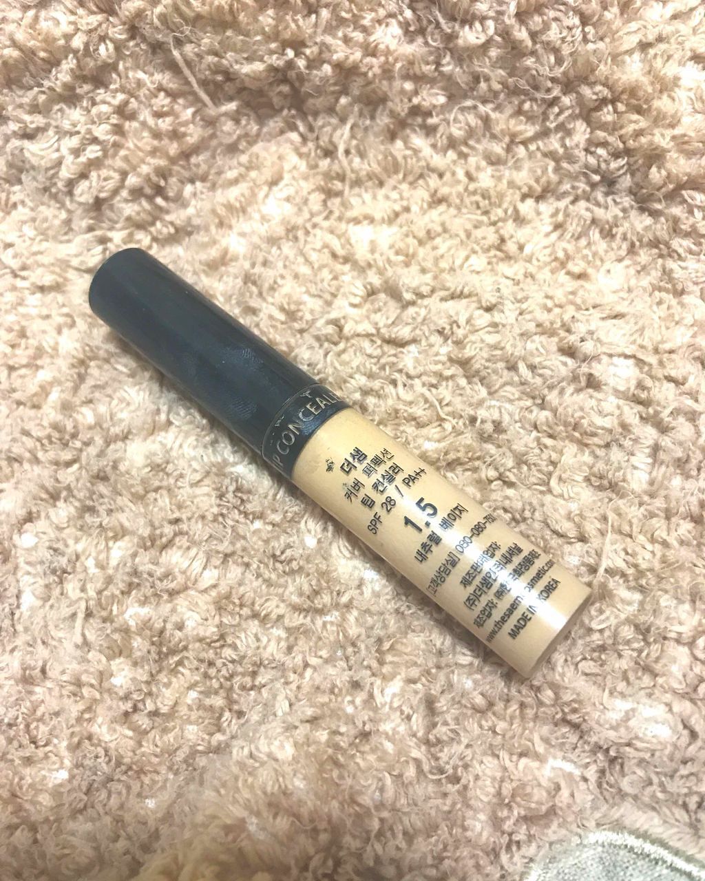 カバーパーフェクション チップコンシーラー/the SAEM/リキッドコンシーラーを使ったクチコミ(1枚目)