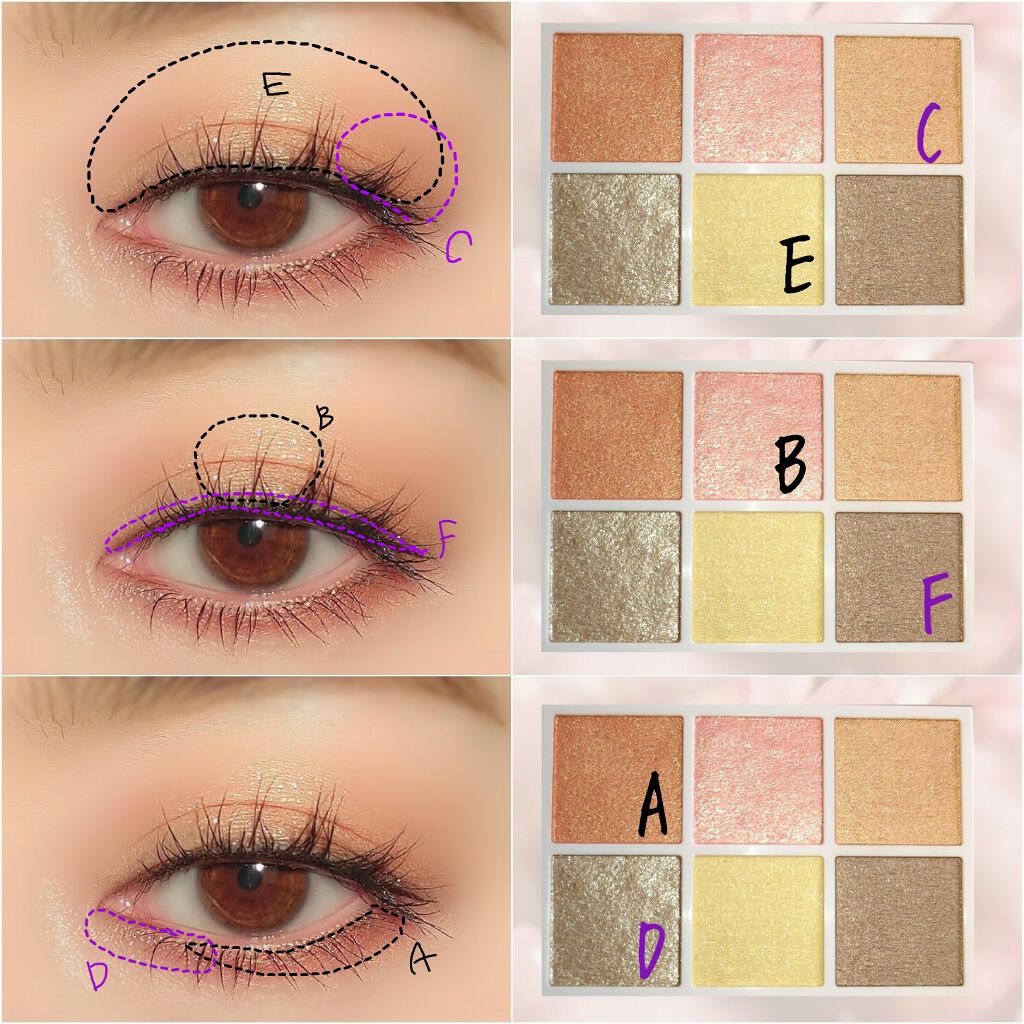 オーラクリエイション 001 ほおずき＆シャイニーベージュ/BLEND BERRY/アイシャドウパレットを使ったクチコミ（3枚目）