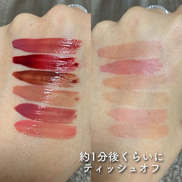 ジェリー ティント リップカラー/REVLON/口紅を使ったクチコミ（4枚目）